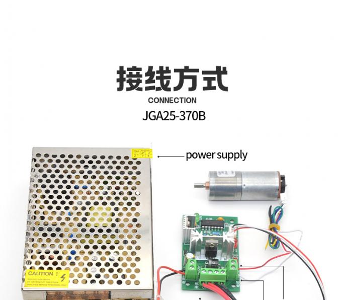 6v 12v 25mm Gepoetste DC-versnellingsmotor Encoder JGA25-370B Hoog koppel 25mm Gepoetste DC-versnellingsmotor 12