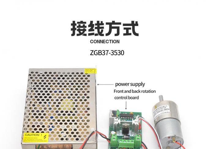 Hoge koppel 37mm Micro Gear Reductie Gepoetste DC Motor ZGB37-3530 37mm Micro Gear Reductie Gepoetste DC Motor 3