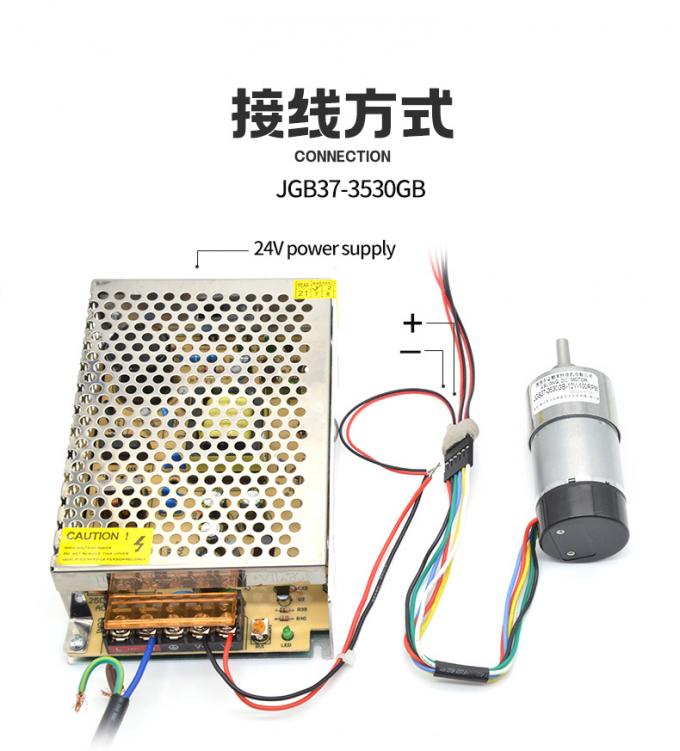 Hoge Torsie Zonderlinge Shaftgear Motor 1600rpm 37mm Hall Encoder Cap Protective 12