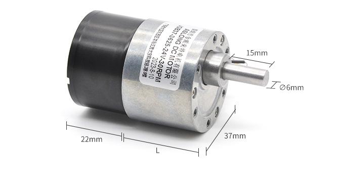 Hoge kwaliteit 24V vertragingsmotor JGB37-3625 Mini elektrische borstelloze DC-motor 11