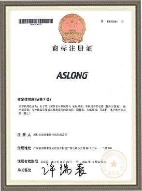 China Shenzhen Jinshunlaite Motor Co., Ltd. Certificaten