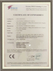 China Shenzhen Jinshunlaite Motor Co., Ltd. certificaten